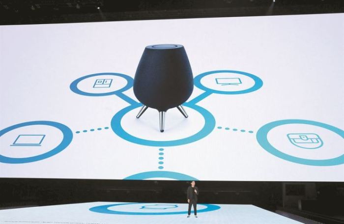 Samsung harman made ai speaker next year